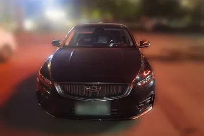 Geely Auto Preface