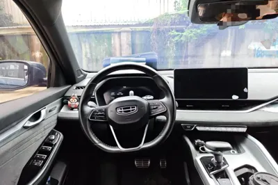 Geely Auto Preface