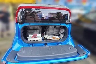 Baojun E200