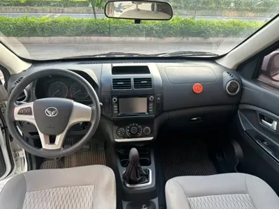 Huasu Huansu H2