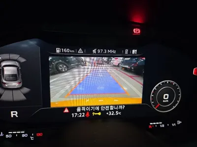 Audi TTS