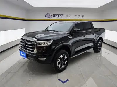 Great Wall Pao