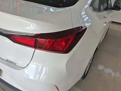 Changan Eado New Energy