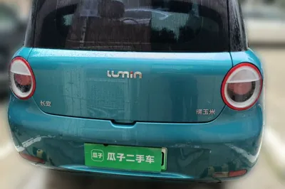 CHANGAN NEVO Lumin