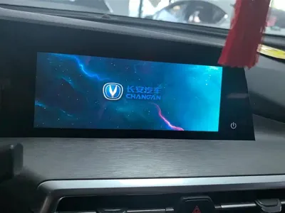 Changan CS35PLUS