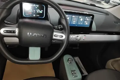 CHANGAN NEVO Lumin