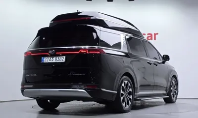 Kia Canival