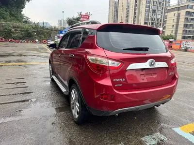 Changan CS35