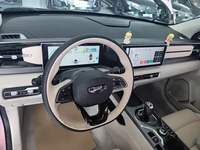 Geely ICON