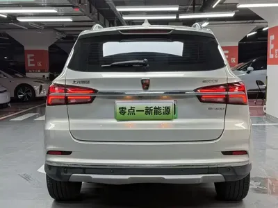 Roewe RX5 New Energy