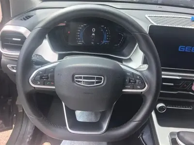 Geely Binyue