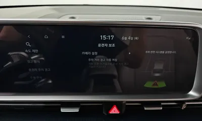 Hyundai Ioniq6