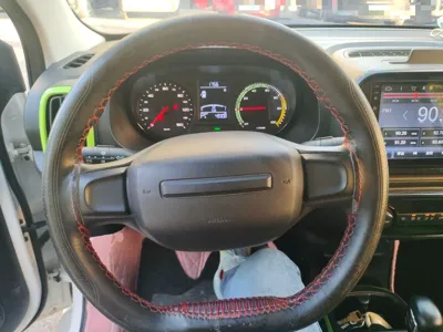 Roewe Clever
