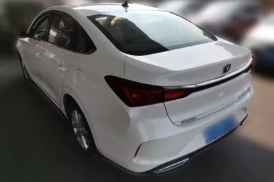 Changan Eado
