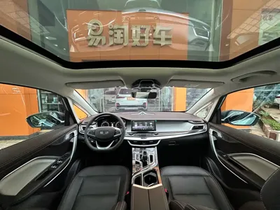 Geely Jia Ji