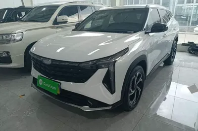 Geely Auto Emgrand X7 Sport