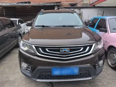 Geely Vision X6
