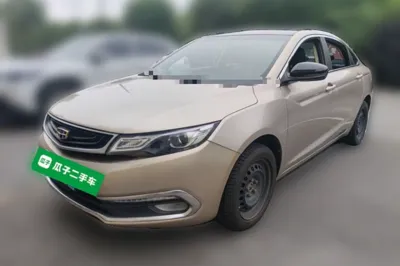Geely Auto Emgrand GL