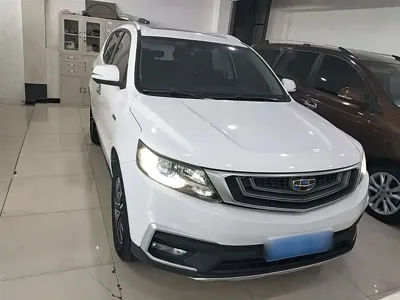 Geely Vision X6