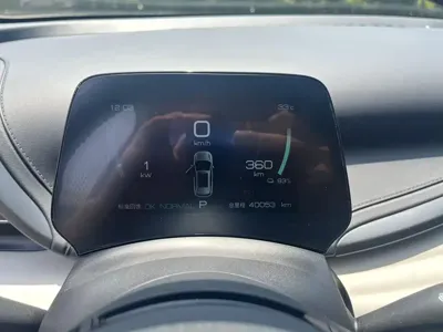BYD Yuan Plus