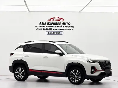 Changan CS35PLUS