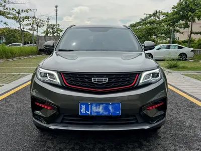 Geely Boyue