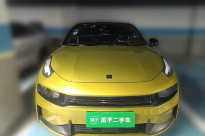 Lynk & Co 03