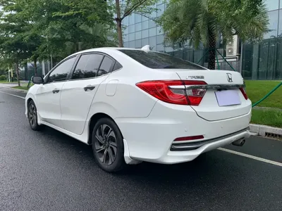 Honda Crider
