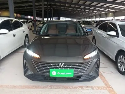 Changan Eado