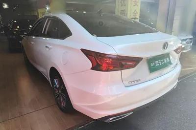 Changan Ruicheng CC