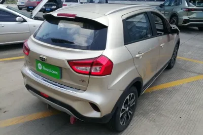 Geely Auto Vision X3