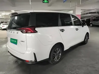 Maxus G50