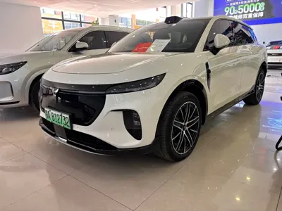 Voyah Zhiyin