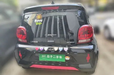Roewe Clever
