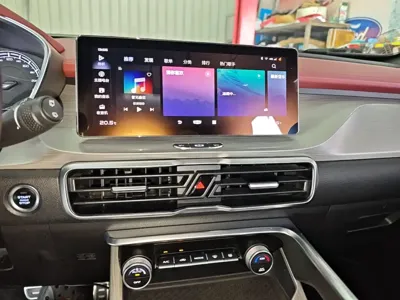 Geely Binyue