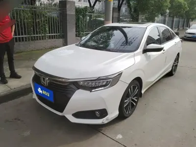 Honda Crider