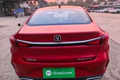 Changan Eado