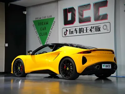 Lotus Emira