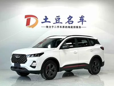 Chery Tiggo 7