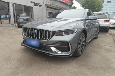 Geely Auto Preface