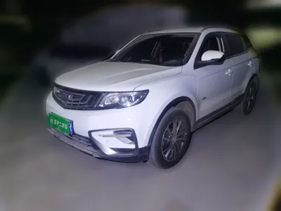 Geely Auto Emgrand X7 Sport