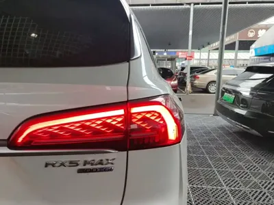 Roewe RX5 Max