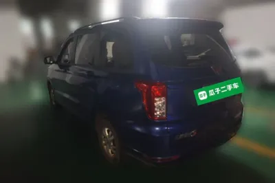 Wuling Hongguang