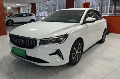 Geely Auto Emgrand