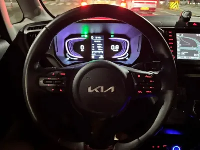 Kia Ray