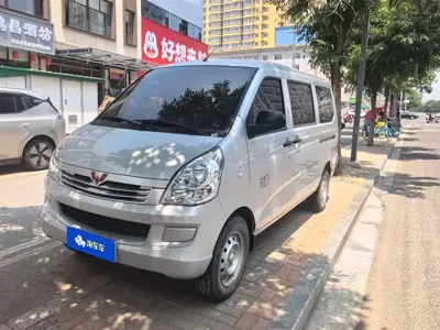 Wuling Rongguang S