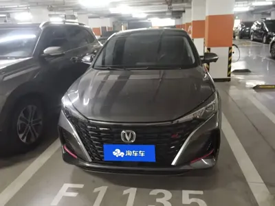Changan Eado