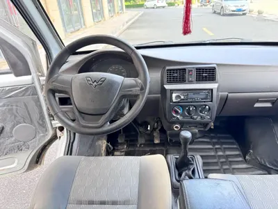Wuling Rongguang Mini Truck