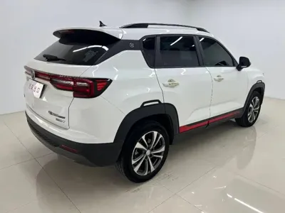 Changan CS35PLUS