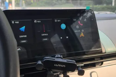 CHANGAN NEVO Lumin